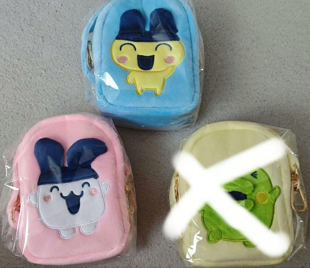 Andmary Cameron salopette beige