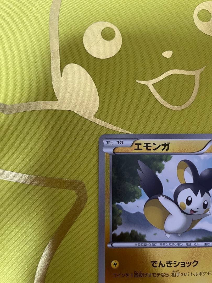 エモンガ ポケモンカード エモンガ 081/BW-P - メルカリ