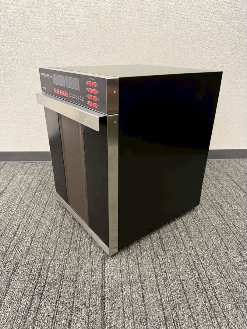 フィジオパック ウォーマー ミニPPW-M01 （酒井医療）