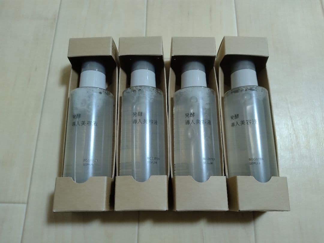 無印良品 発酵導入美容液 100ml 4個 MUJI