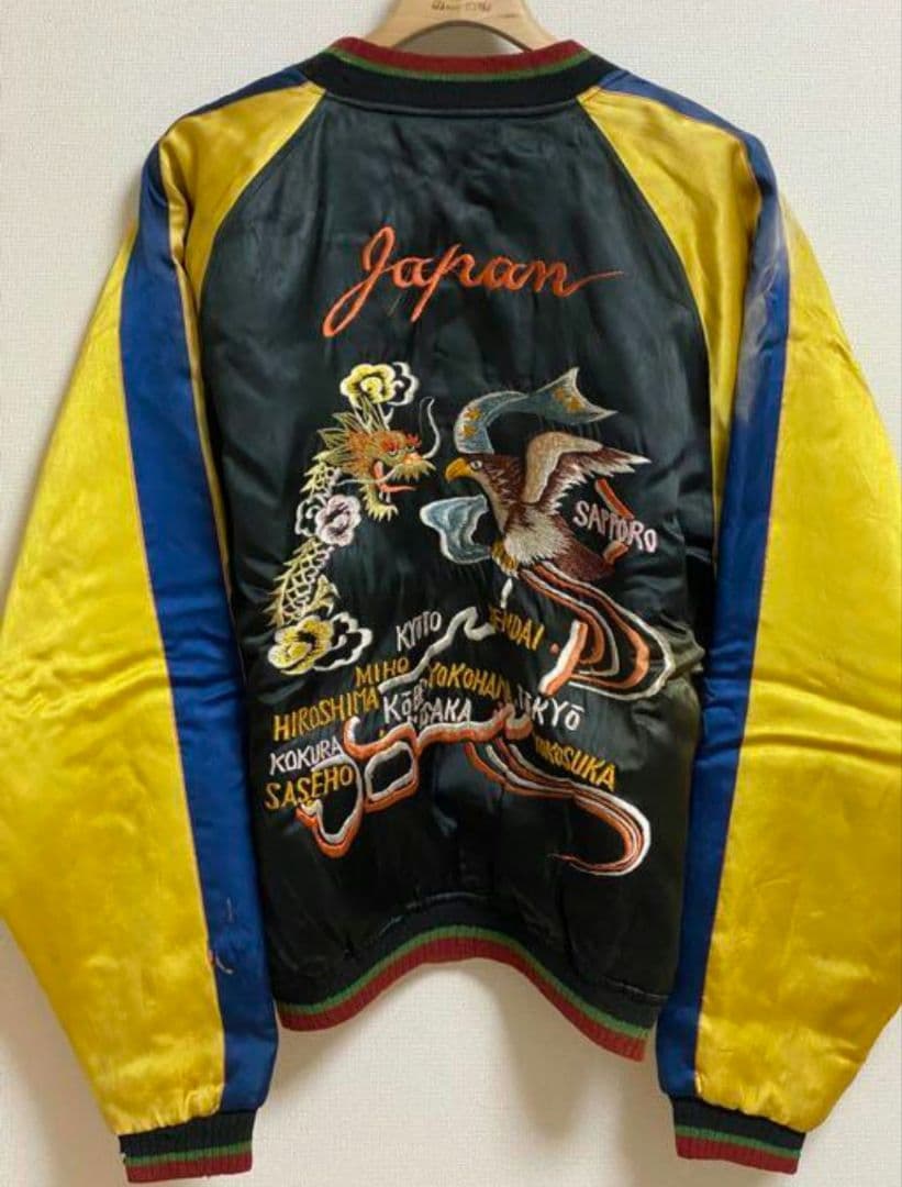 スカジャン スーベニアジャケット 50's オリジナル ヴィンテージ 501xx