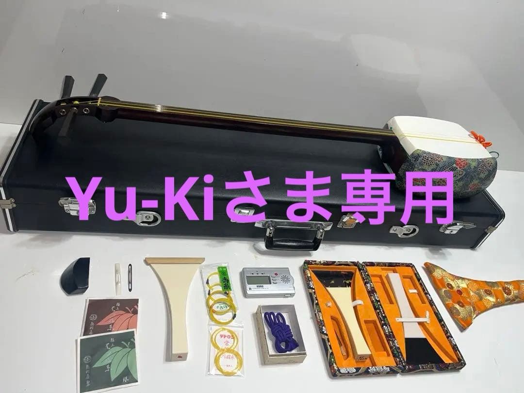 三味線本体 ケース付き 中古品