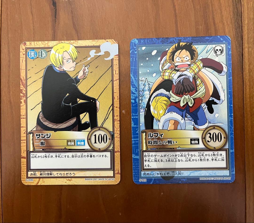 ワンピースカード 初期 旧 カードダス まとめ売り - メルカリ