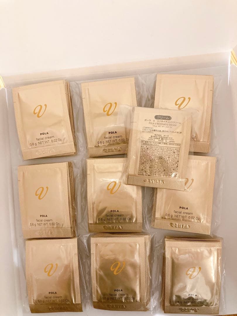 POLA ポーラ Vリゾネイティッククリーム0.6g 100包