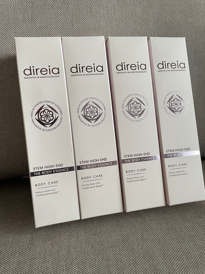 ディレイア ステム ハイエンド ザ ボディエッセンス 120mL