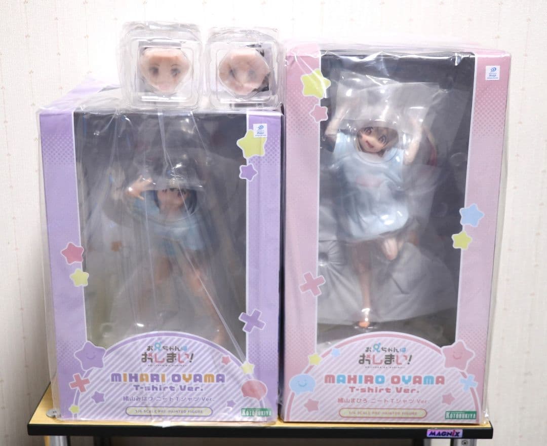 お兄ちゃんはおしまい！ 緒山まひろ 緒山みはり フィギュア コトブキヤ特典付新品 お兄ちゃんはおしまい！｜コトブキヤ製品情報ポータルサイト