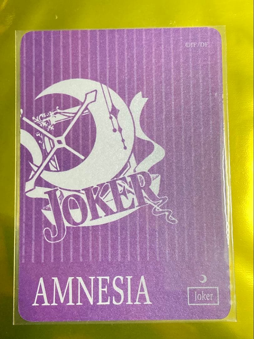 AMNESIA アムネシア パールコレクションカード バレンタイン ウキョウ