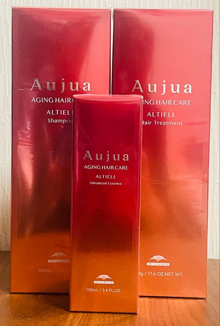 Aujua ALTIELL シャンプー・トリートメント・エッセンスセット