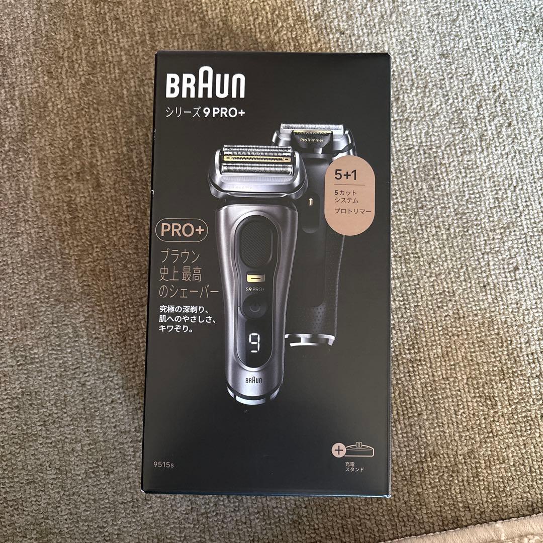 Braun シリーズ9 PRO+ メンズシェーバー BRAUN Series 9 BRAUN ブラウン メンズシェーバー シリーズ9 PRO+ （4