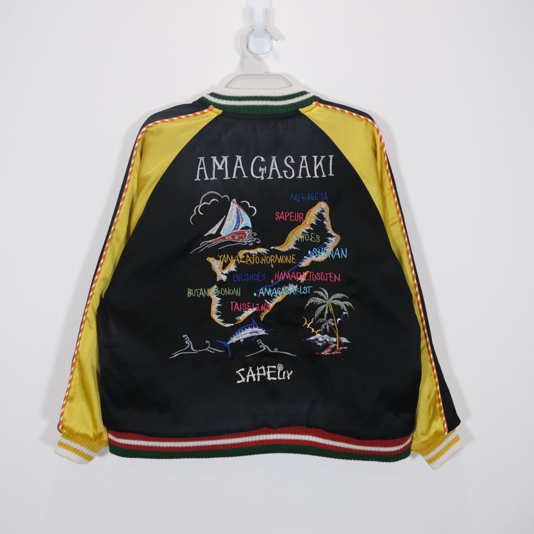 SAPEur サプール 浜田雅功 湘南乃風 アマジャン スカジャンKIDS M