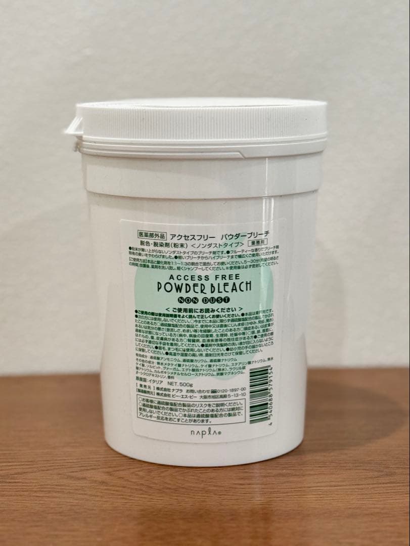ACCESS FREE POWDER BLEACH 500g - メルカリ