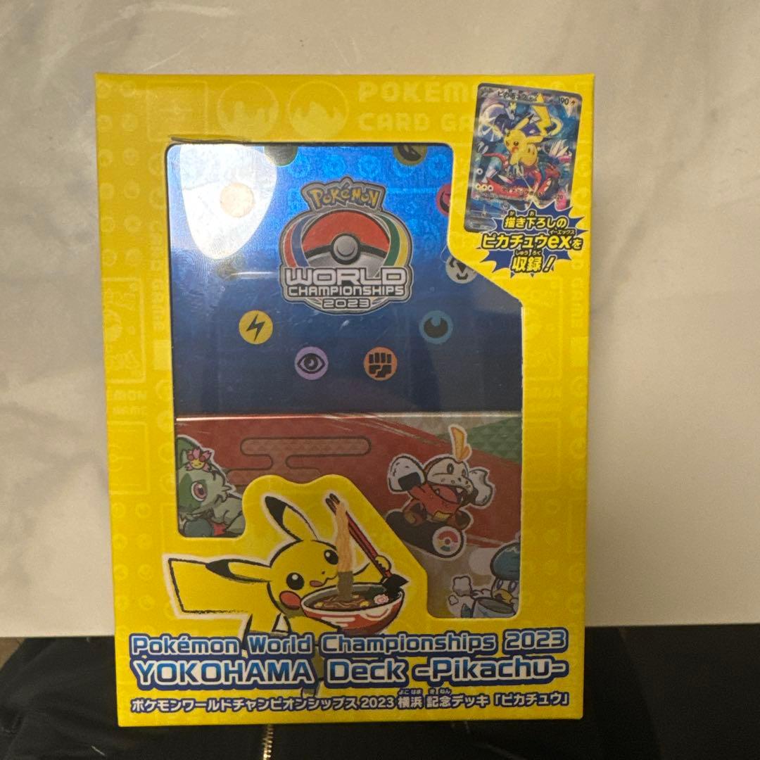 2023年WCS 横浜ピカチュウ 記念 デッキ プロモなし 25個セット ポケモンWCS2023横浜 記念デッキ ピカチュウプロモなし 4BOX - メルカリ