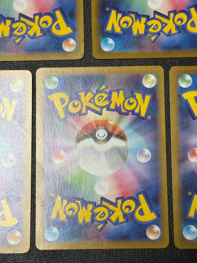 SR グッズ サポート スタジアム エネルギー 40枚まとめ売り - メルカリ