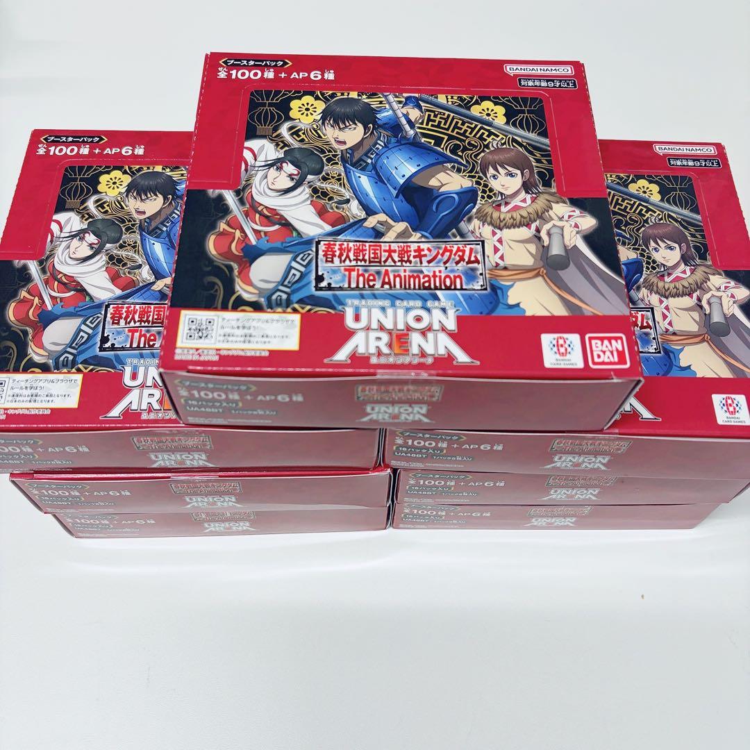 ユニアリ ユニオンアリーナ キングダム UA48BT 未開封 7BOX
