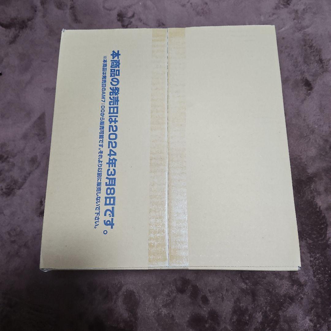 Reバース 陰の実力者になりたくて！vol.2 未開封カートン　ブースターパック