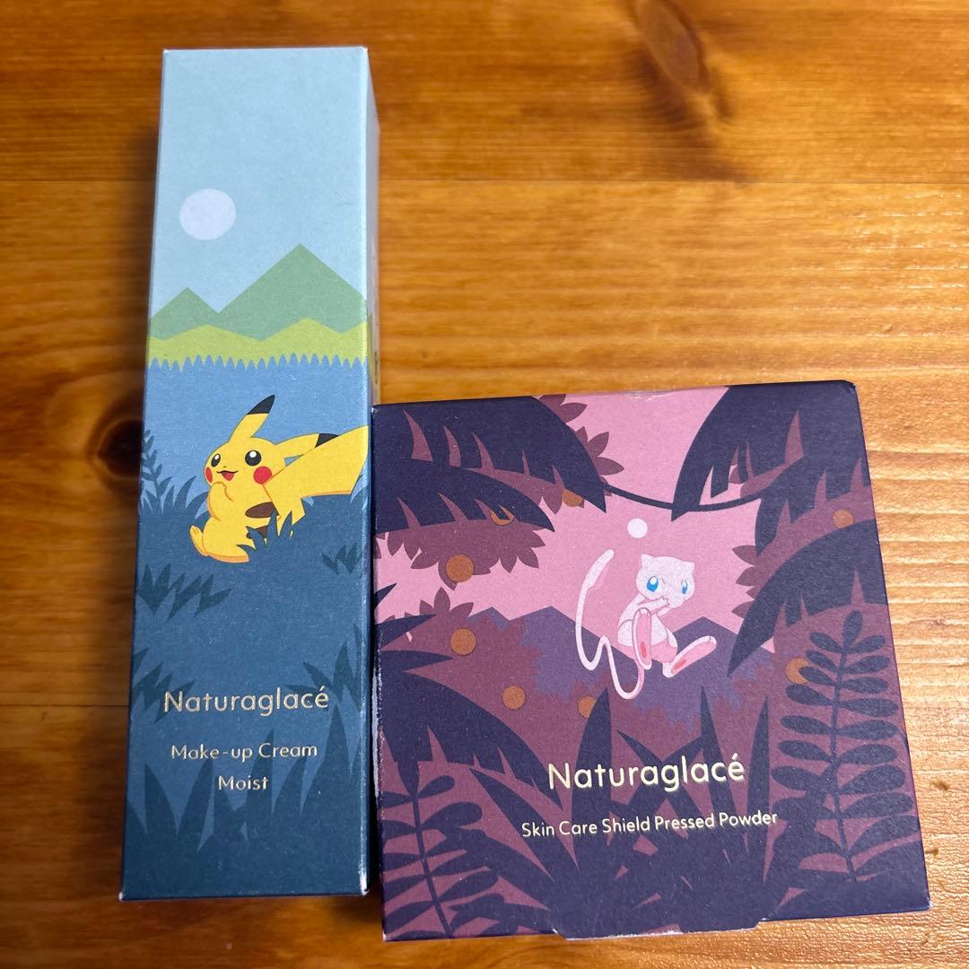先行発売　ナチュラグラッセ　ポケモンコラボ　パウダー　下地セット