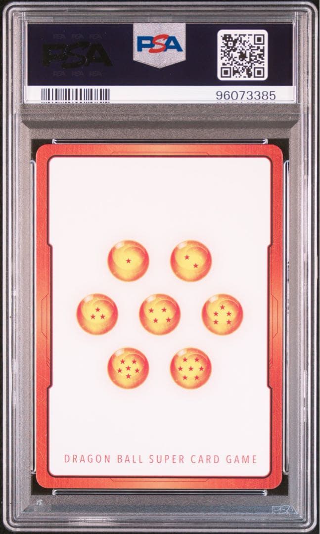 エナジーマーカー psa10 孫悟空 - メルカリ