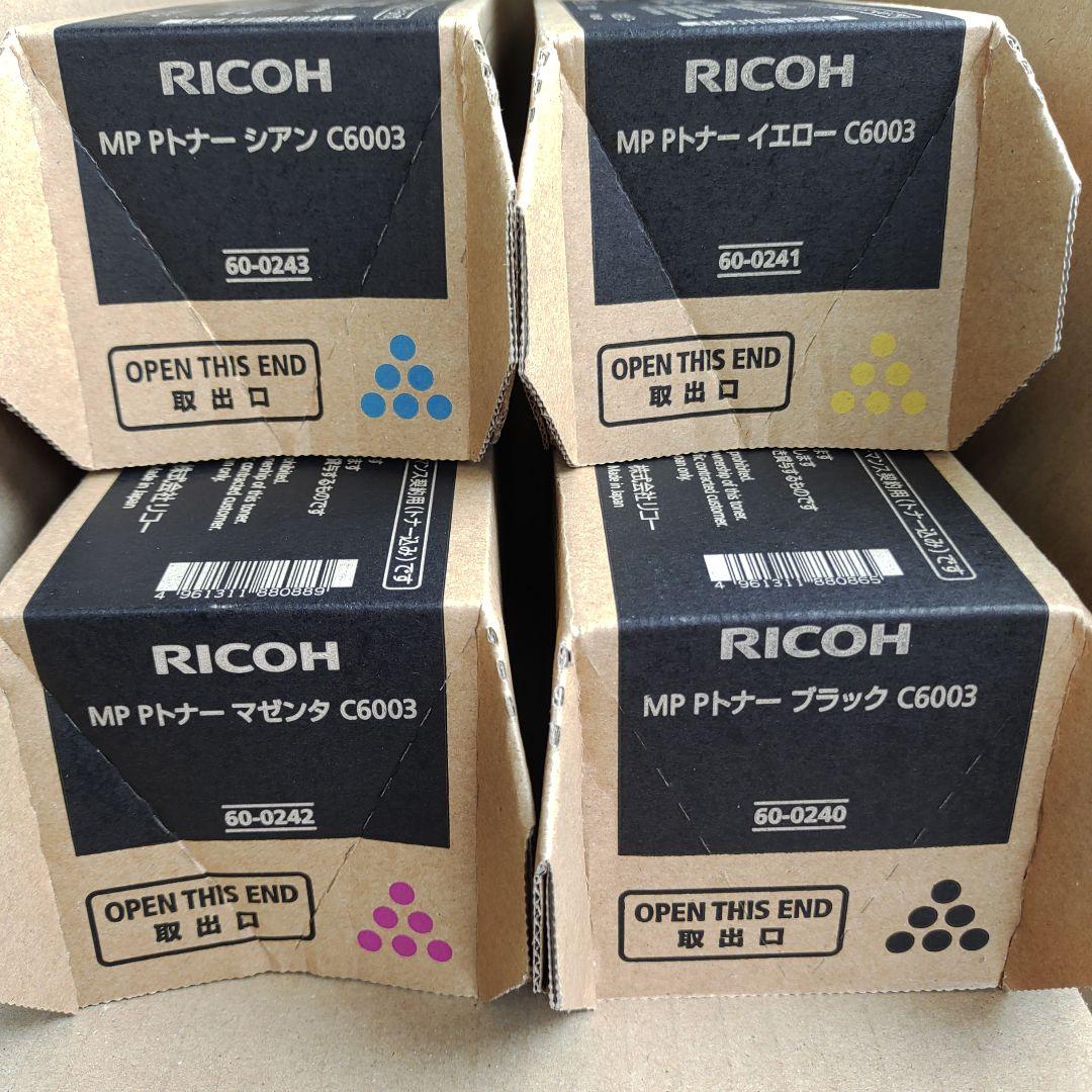 RICOH リコートナー 純正品C6003 3503 2503 16本