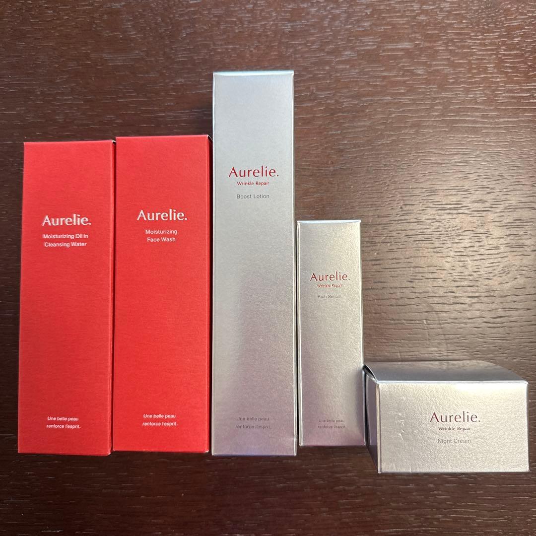 新品未使用　オレリー　Aurelie スキンケアセット　5点セット