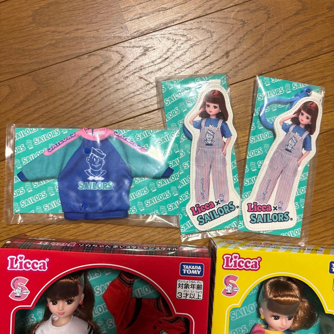 リカちゃんくじ ラストワン 他 - メルカリ
