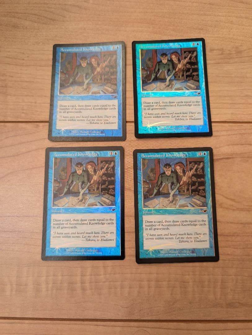 【蓄積した知識】【初版】【旧枠】【foil】 EX+](FOIL)(旧枠仕様)自然の知識/Nature's Lore《日本語》【DMR】