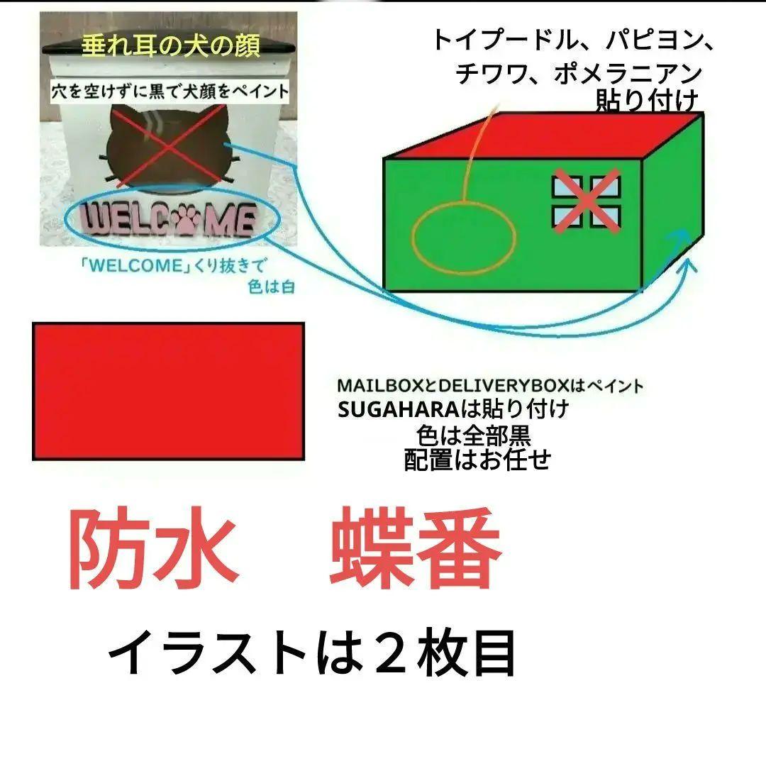 ∞∞竹ちゃんさん商談中