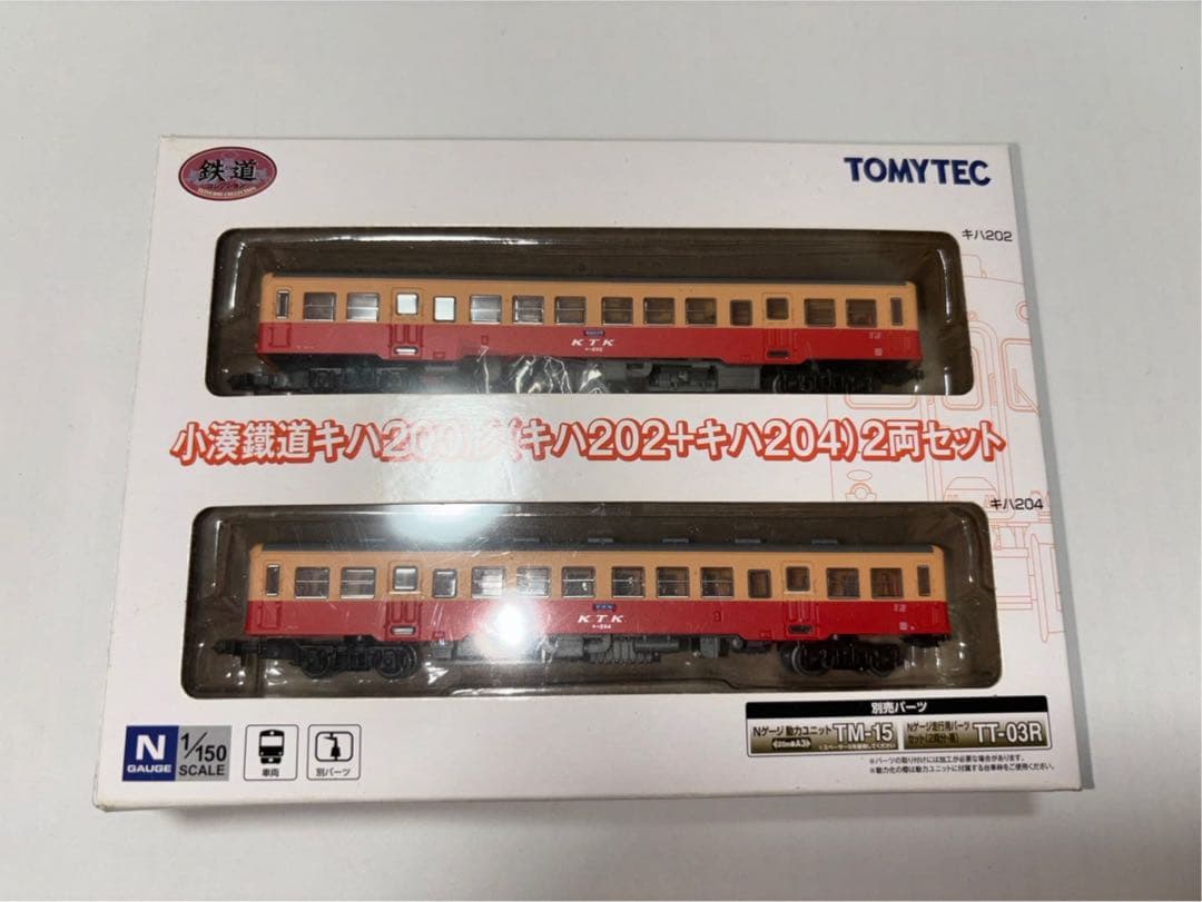 TOMYTEC 小湊鉄道キハ202 + キハ204 2両セット（限定品） 鉄道コレクション 小湊鐵道 キハ200形 (キハ202＋キハ204) (2両セット