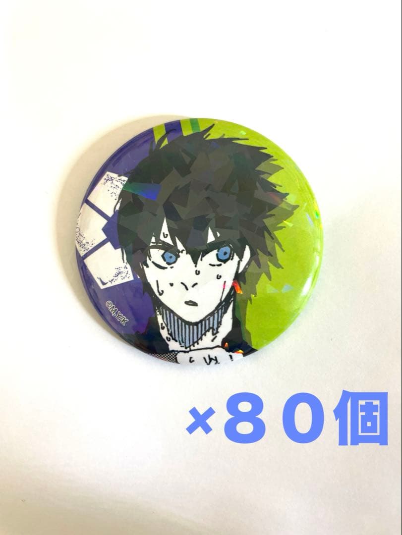 ブルーロック マズル 潔世一 ホログラム缶バッチ vol.2