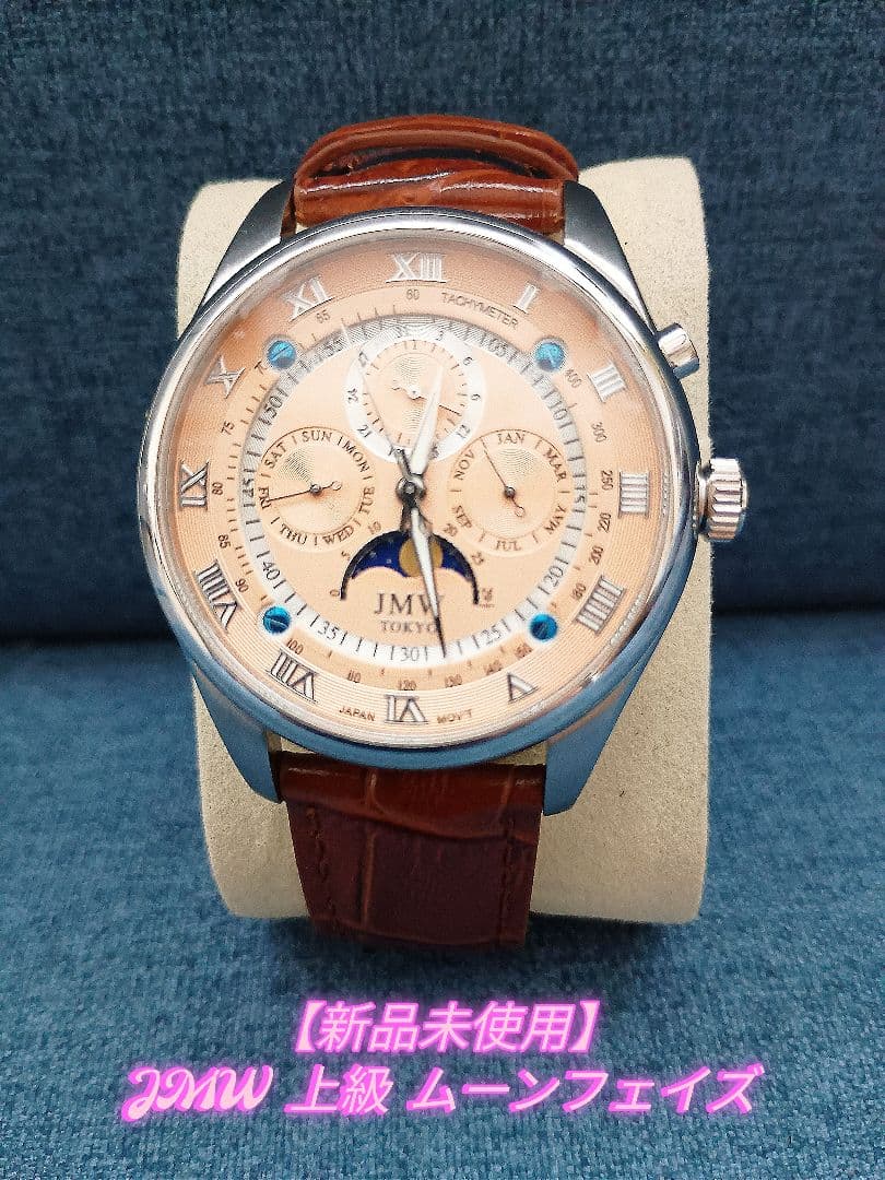 JMW 上級ムーンフェイス 新品未使用 腕時計 ウォッチ　CITIZEN