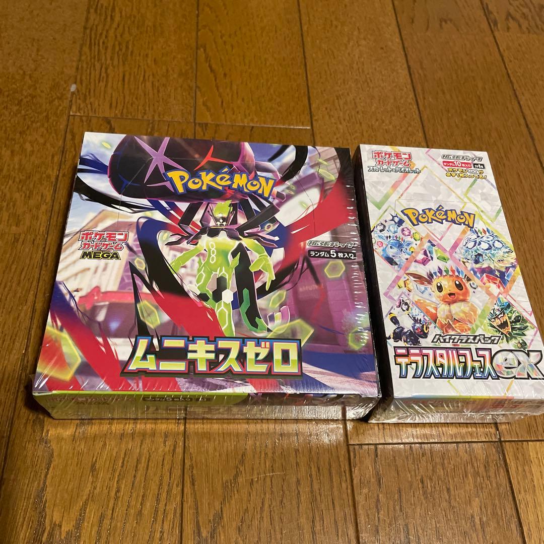 テラスタルフェスex 1box ムニキスゼロ 1box シュリンク付き - メルカリ