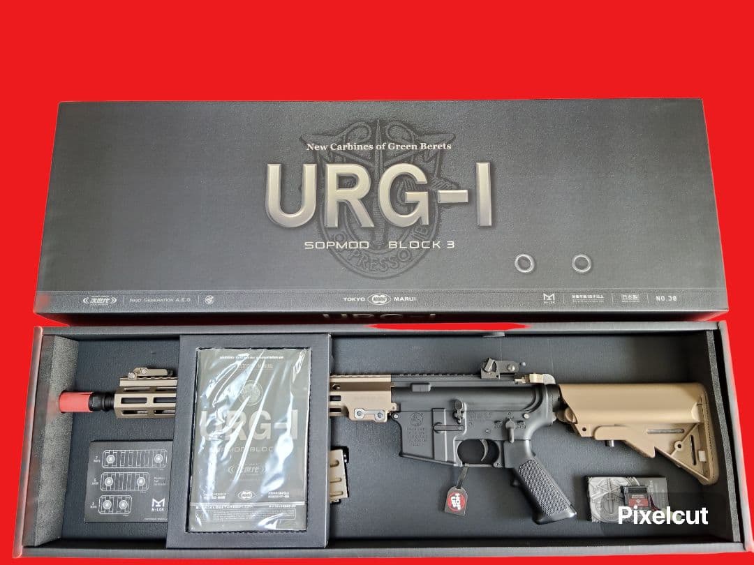 【美品】東京マルイ　URG-I SOPMOD BLOCK 3 次世代電動ガン