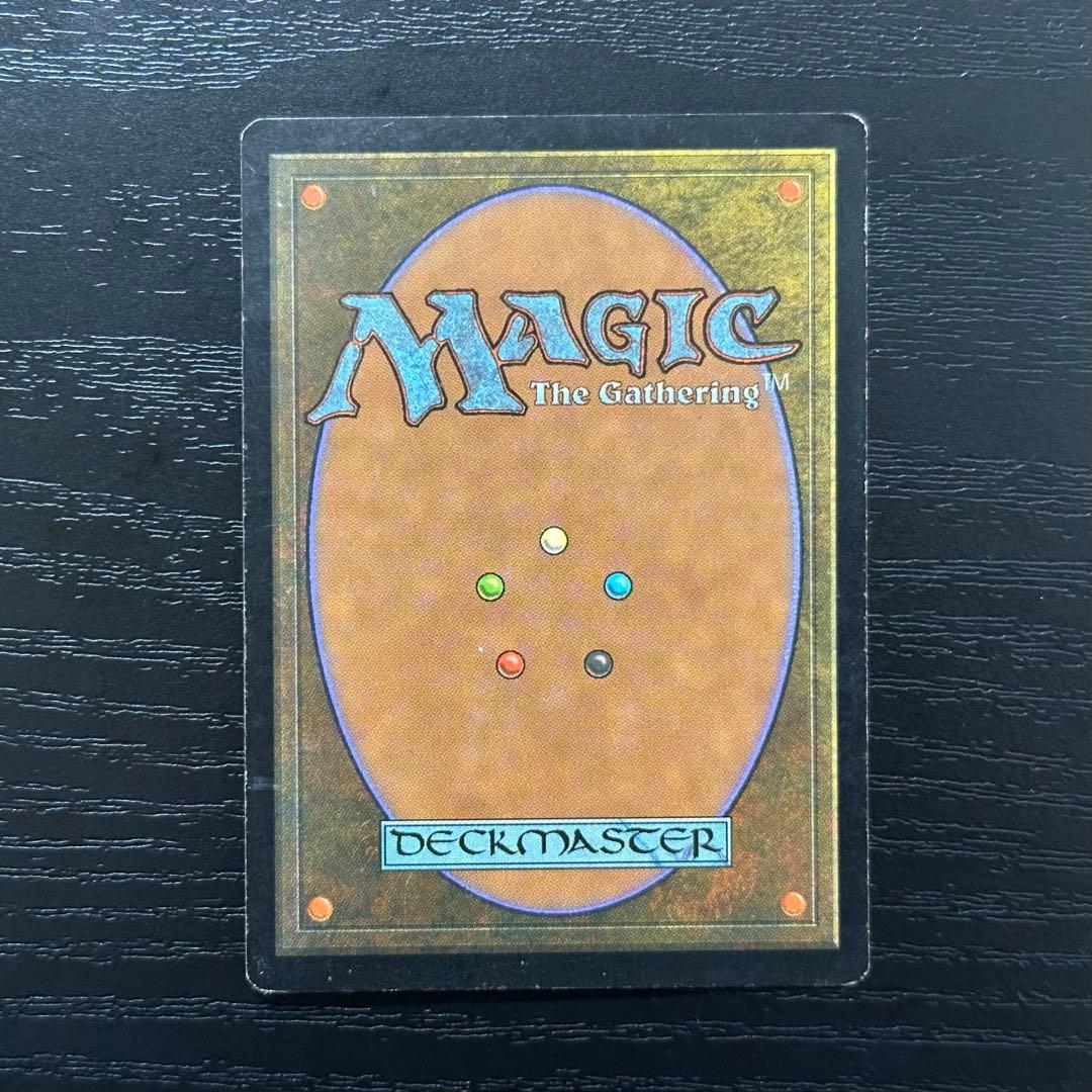 MTG トレイリアのアカデミー 日本語 - メルカリ