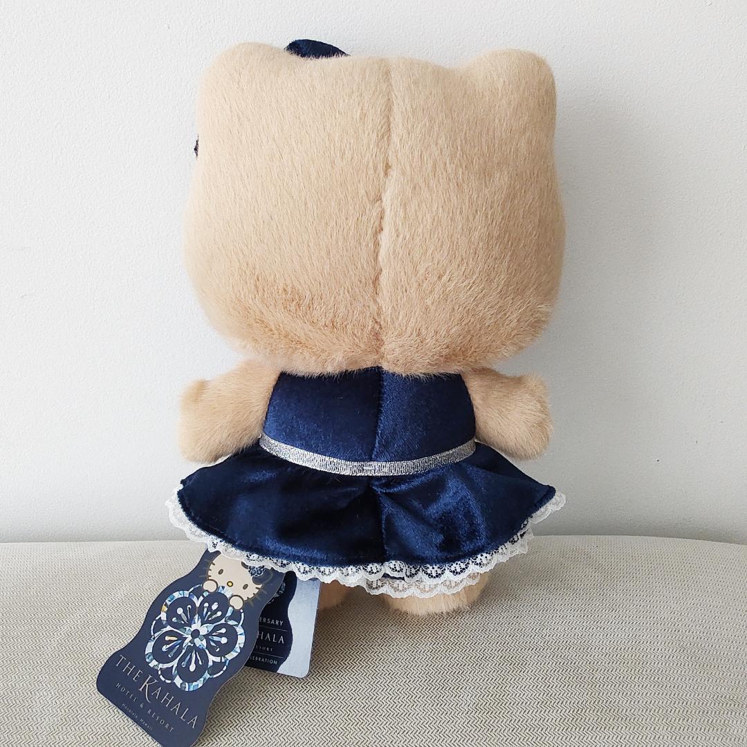 レア 日焼け キティちゃん ぬいぐるみ カハラホテル 60周年 ハワイ