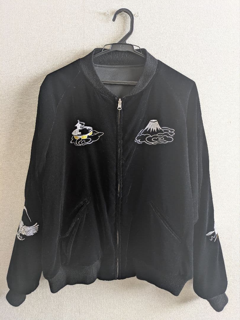 Sサイズ】I NEED YOU BABY x YI スカジャン 山口一郎 - メルカリ