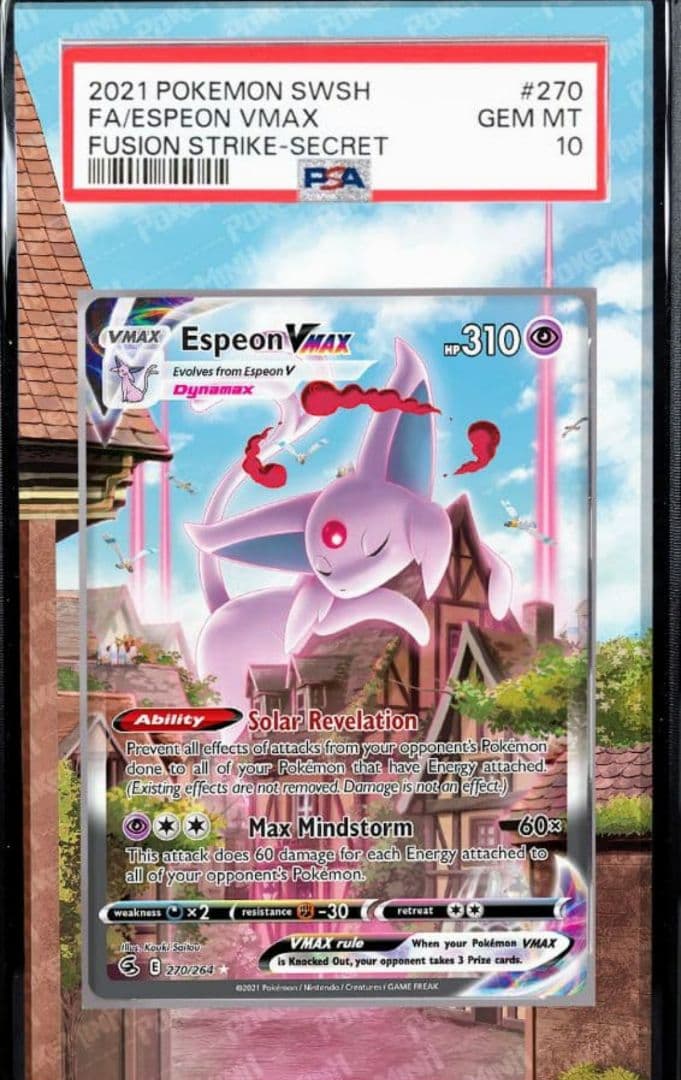 エーフィVmax sa 用 PSA ケース ポケモンカードケース ポケカケース