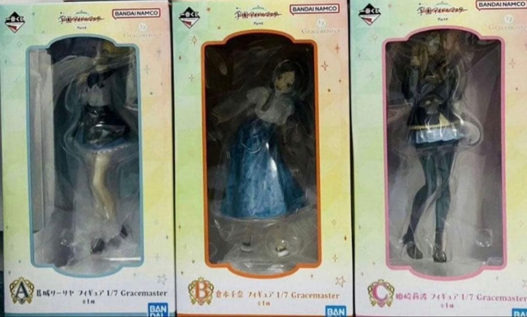 学マス 一番くじ フィギュア A賞 葛城リーリヤ、B賞 倉本千奈、C賞