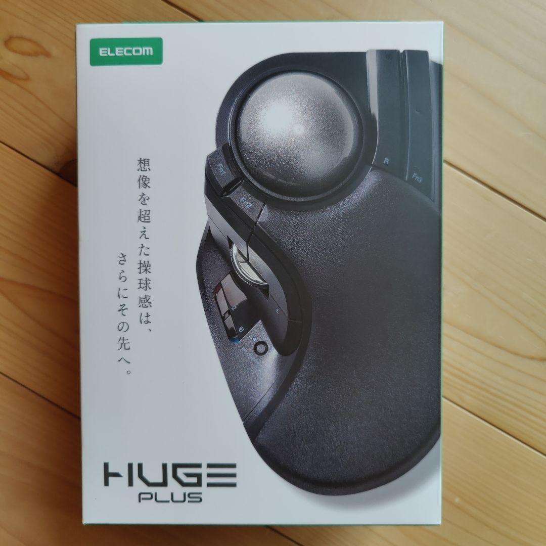 ELECOM HUGE PLUS トラックボール本体