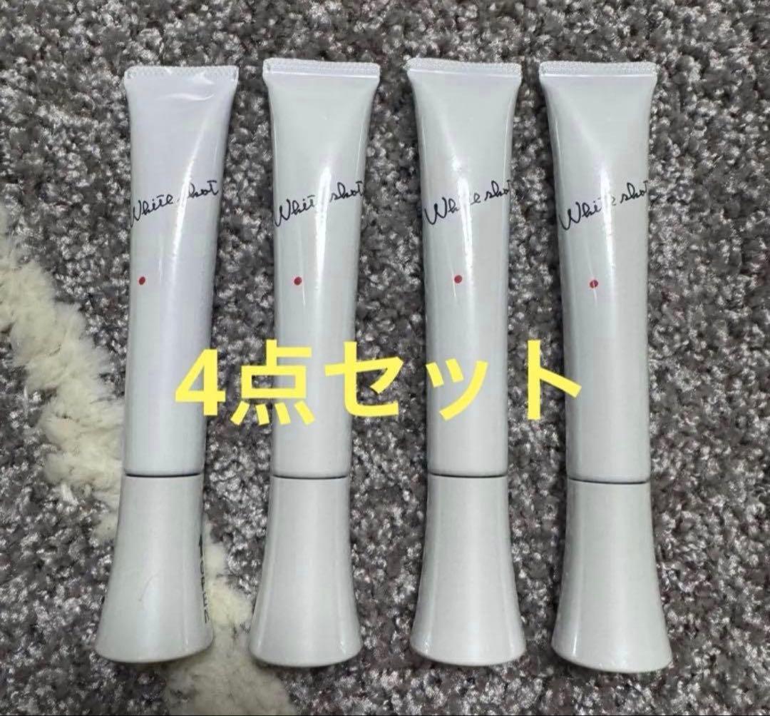 【新品未使用】4点セット　ポーラ ホワイトショット SXS 20g
