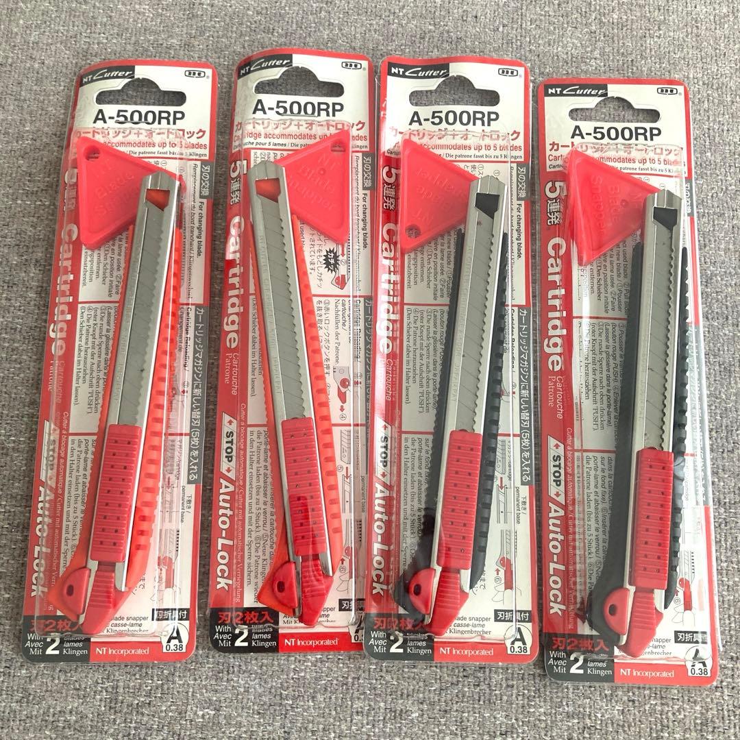 NT エヌティー カッター A-500RP 工具　DIY