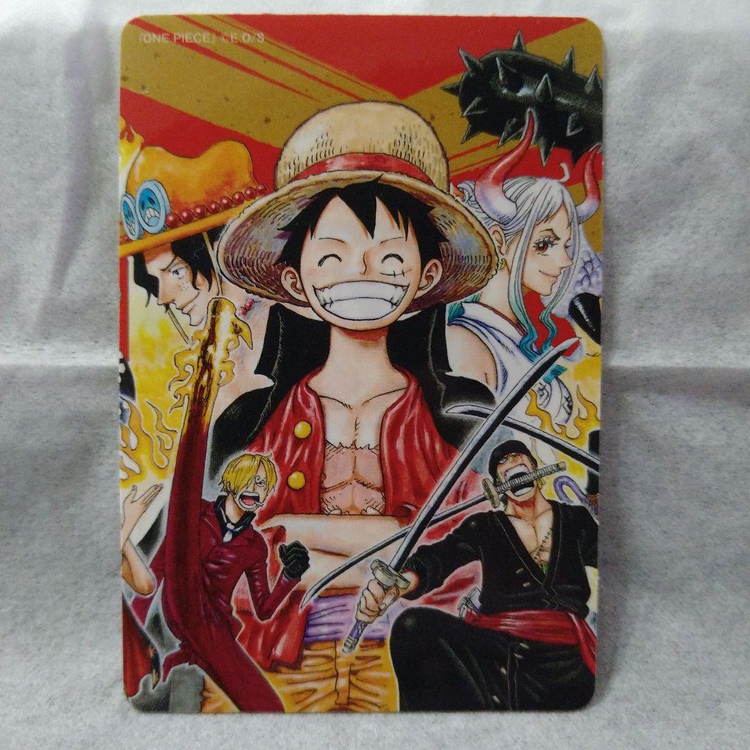 ONE PIECE ワンピース ナツコミ 2022 ダブルステッカー 3枚セット