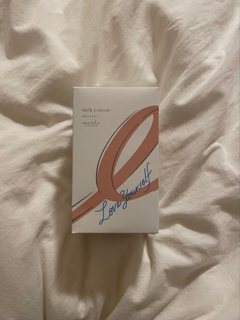 【がんも】ミュゼコスメ ミルクローションモイストプラス限定ボトル