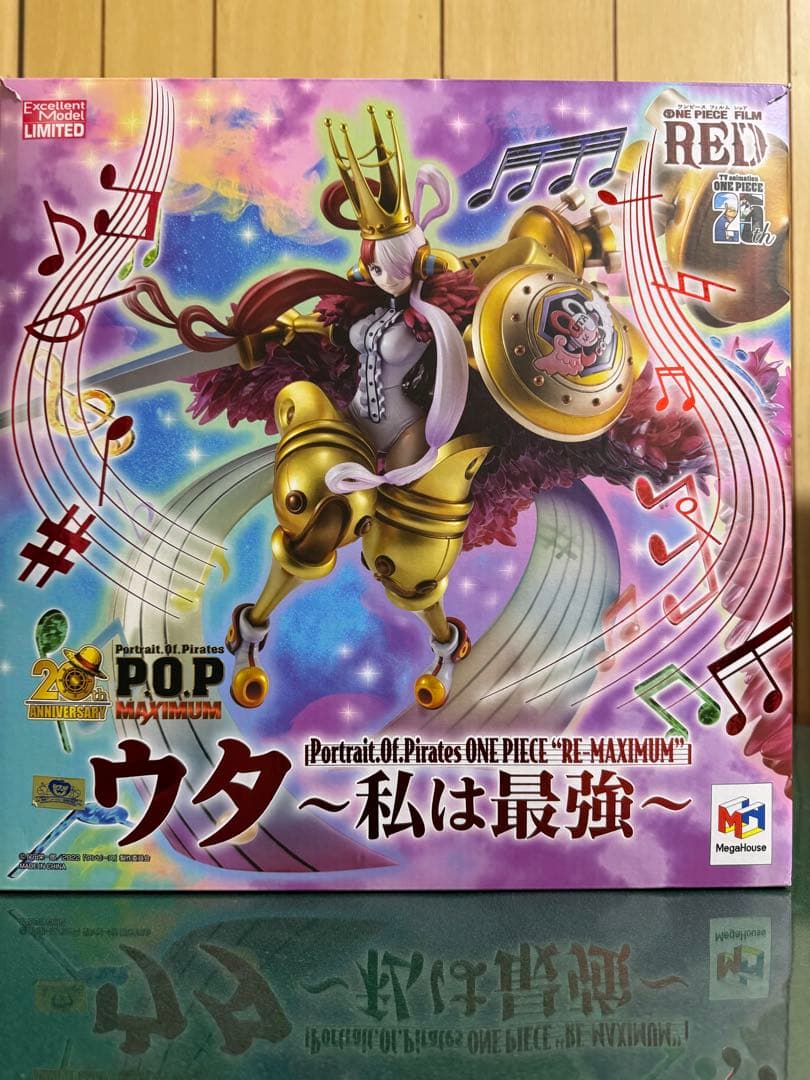 ウタ P.O.P RE-MAXIMUM フィギュア