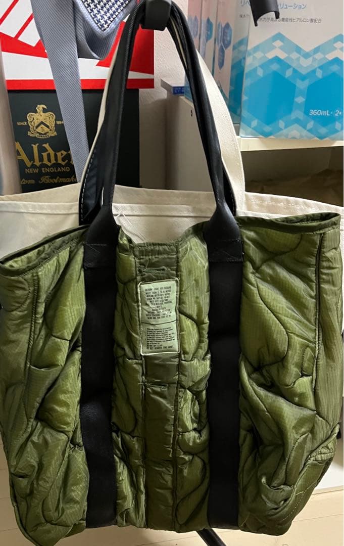 Us Customized US Military/M-65 Quilted Liner Body Bag 