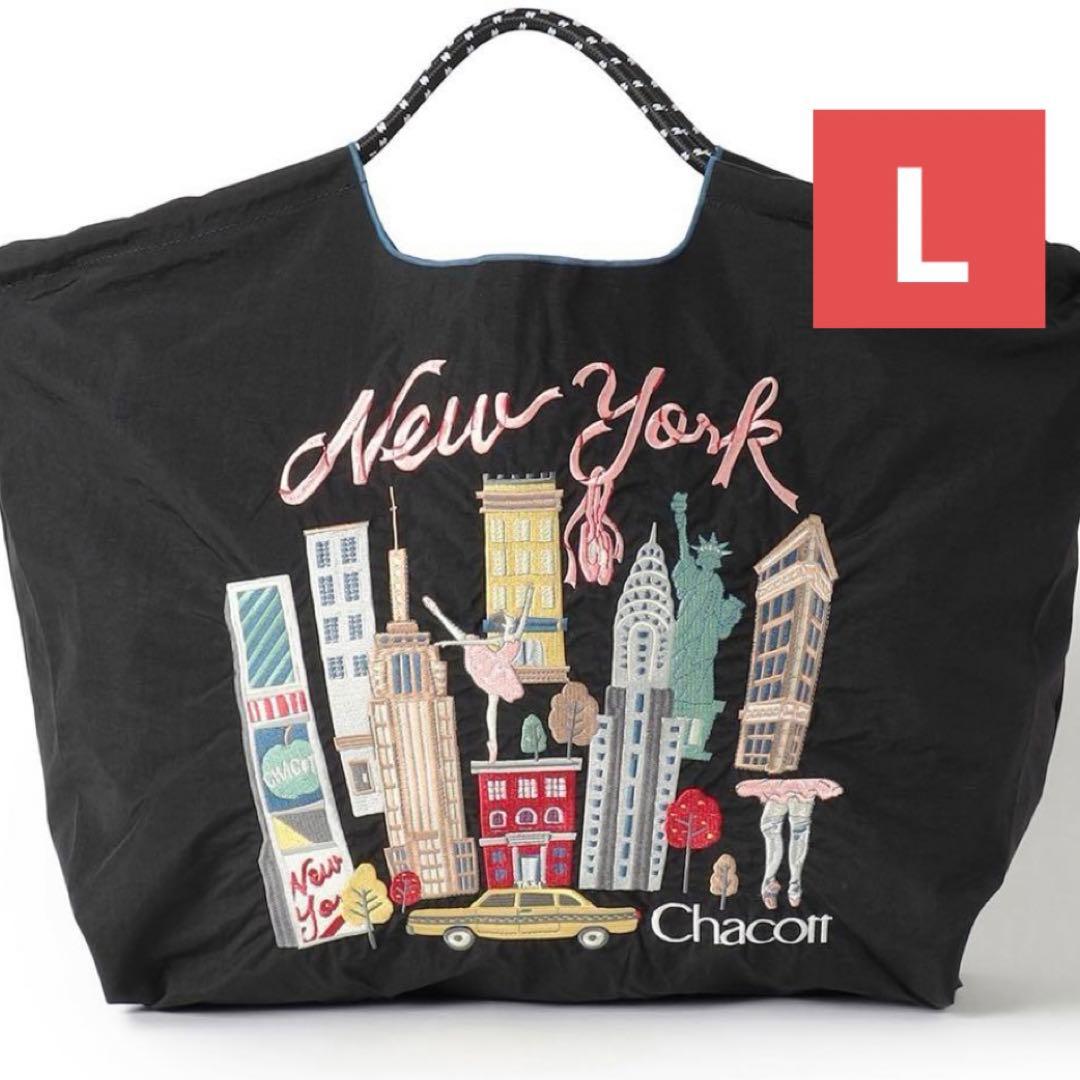 【新品】ボールアンドチェーン　チャコット　ニューヨーク　ブラック　L