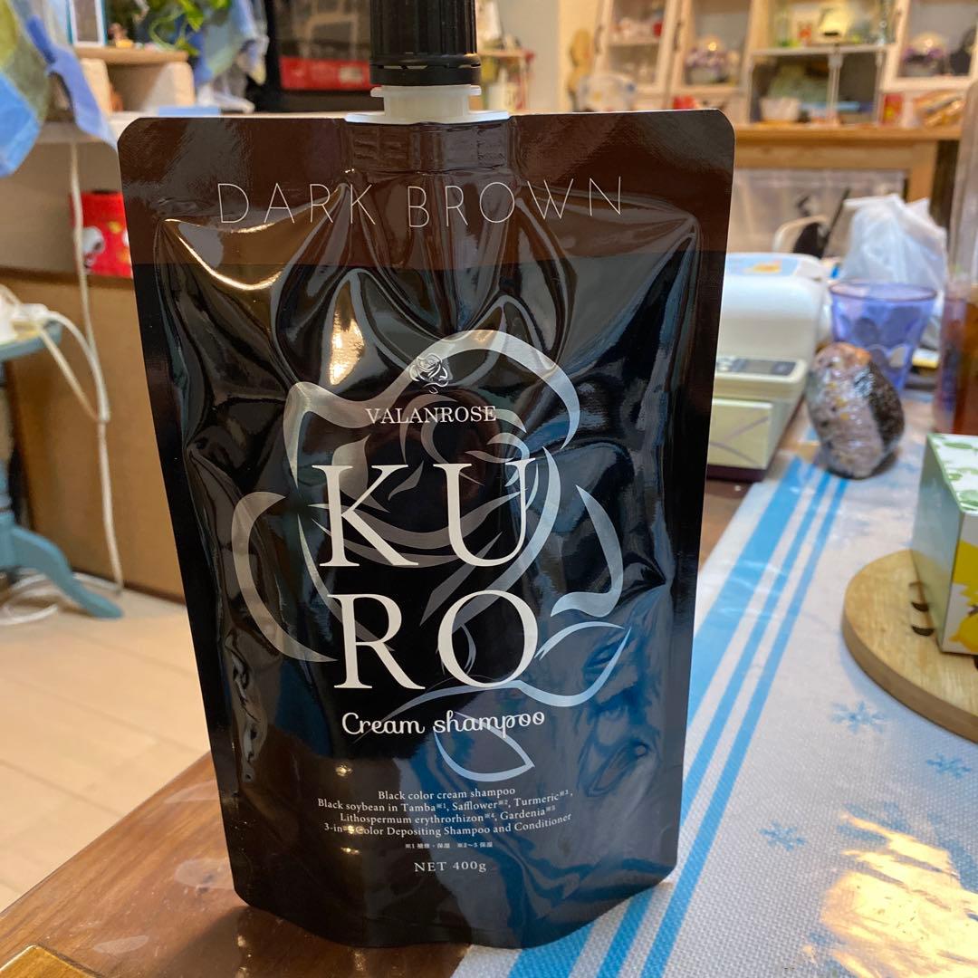 VALANROSE KURO Cream shampoo ダークブラウン