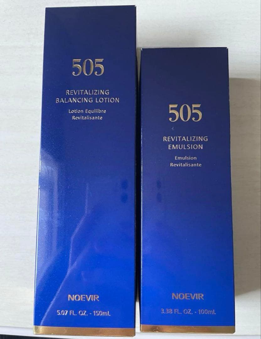 ノエビア505スキンローション、ミルクローション