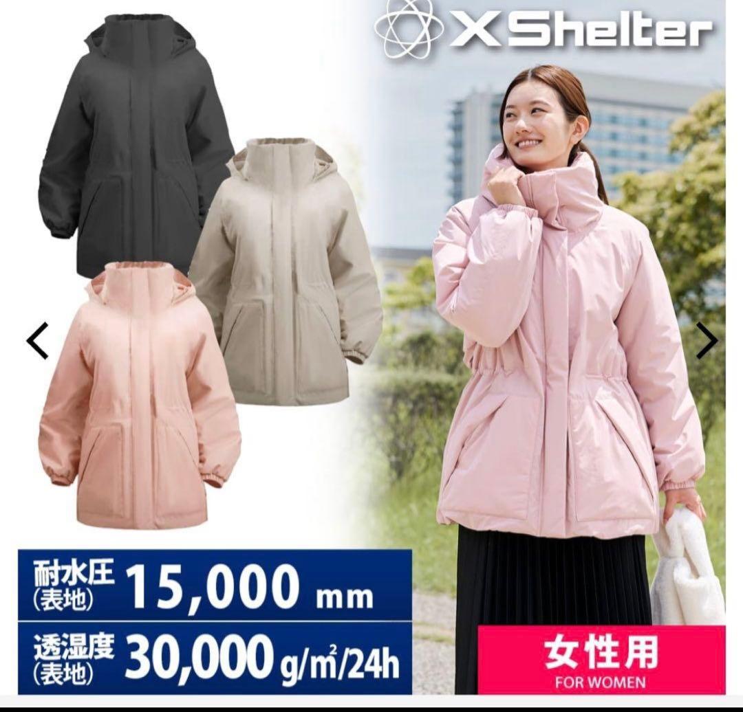 ワークマン エックスシェルター 断熱レディース防水ウォームアウター