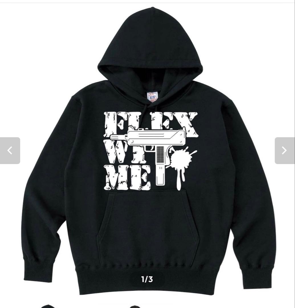 Flexwitme黒パーカー