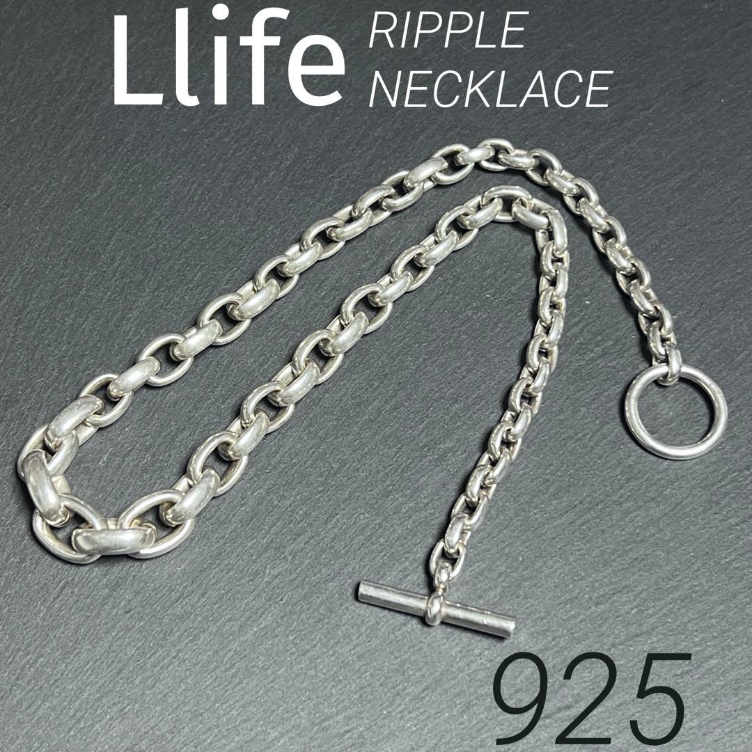 LIDNM Llife RIPPLE NECKLACE　ネックレス　925　極太