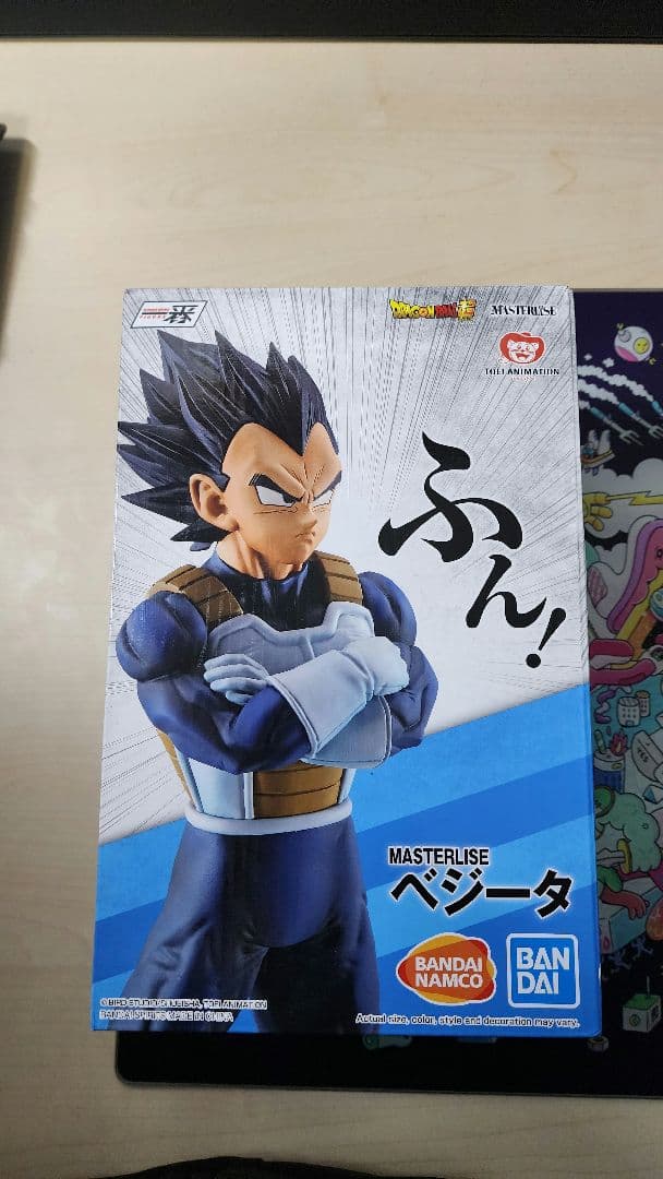 一番くじ ドラゴンボール ベジータ フィギュア 海外正規品 フィギュア専門店 -ソダチトイズ / 一番くじ ドラゴンボール EX